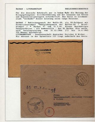 GHETTO LODZ (LITZMANNSTADT) 1939-1945 – sheet 557