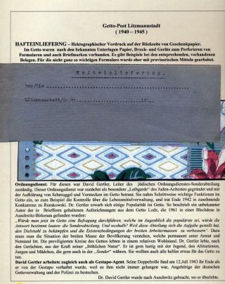 GHETTO LODZ (LITZMANNSTADT) 1939-1945 – sheet 558