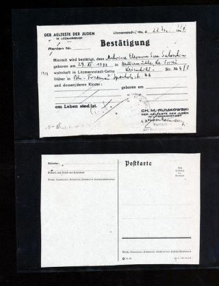 GHETTO LODZ (LITZMANNSTADT) 1939-1945 – sheet 565
