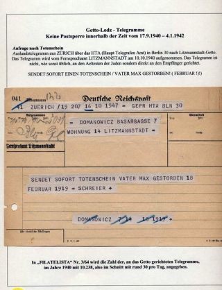 GHETTO LODZ (LITZMANNSTADT) 1939-1945 – sheet 569