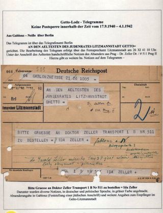 GHETTO LODZ (LITZMANNSTADT) 1939-1945 – sheet 574