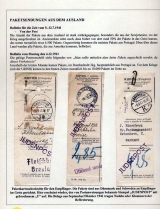 GHETTO LODZ (LITZMANNSTADT) 1939-1945 – sheet 576