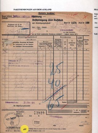 GHETTO LODZ (LITZMANNSTADT) 1939-1945 – sheet 581