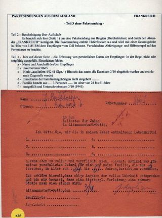 GHETTO LODZ (LITZMANNSTADT) 1939-1945 – sheet 582