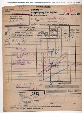 GHETTO LODZ (LITZMANNSTADT) 1939-1945 – sheet 584