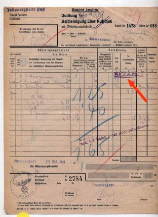 GHETTO LODZ (LITZMANNSTADT) 1939-1945 – sheet 585