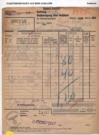 GHETTO LODZ (LITZMANNSTADT) 1939-1945 – sheet 587