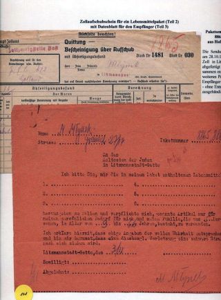 GHETTO LODZ (LITZMANNSTADT) 1939-1945 – sheet 589