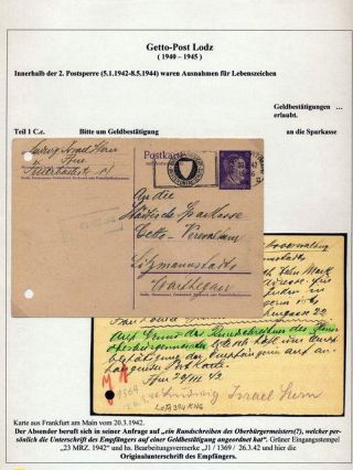 GHETTO LODZ (LITZMANNSTADT) 1939-1945 – sheet 598