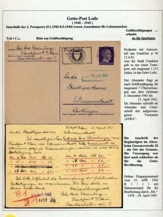 GHETTO LODZ (LITZMANNSTADT) 1939-1945 – sheet 607