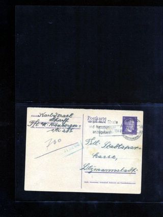 GHETTO LODZ (LITZMANNSTADT) 1939-1945 – sheet 608