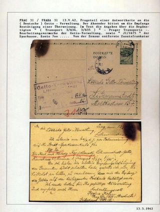 GHETTO LODZ (LITZMANNSTADT) 1939-1945 – sheet 630