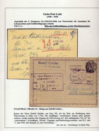 GHETTO LODZ (LITZMANNSTADT) 1939-1945 – sheet 632