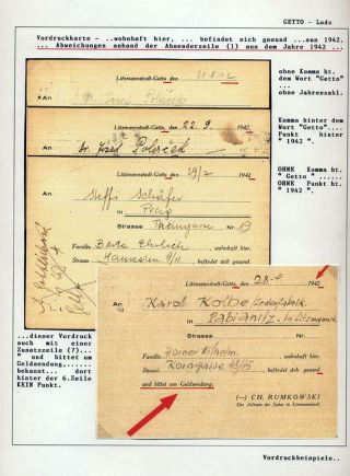 GHETTO LODZ (LITZMANNSTADT) 1939-1945 – sheet 636