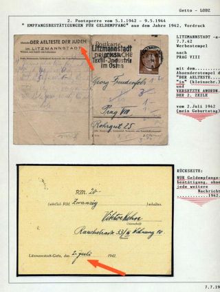 GHETTO LODZ (LITZMANNSTADT) 1939-1945 – sheet 638