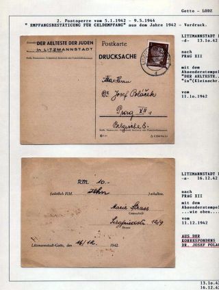GHETTO LODZ (LITZMANNSTADT) 1939-1945 – sheet 639