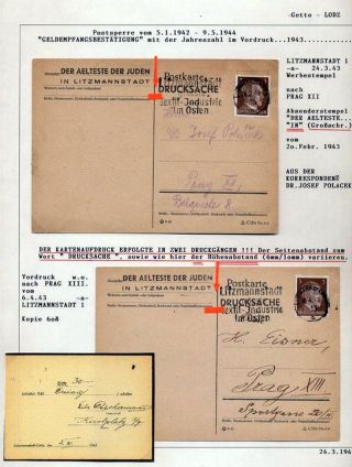GHETTO LODZ (LITZMANNSTADT) 1939-1945 – sheet 640