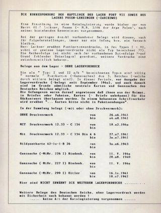 GHETTO LODZ (LITZMANNSTADT) 1939-1945 – sheet 641