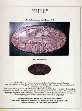 GHETTO LODZ (LITZMANNSTADT) 1939-1945 – sheet 644