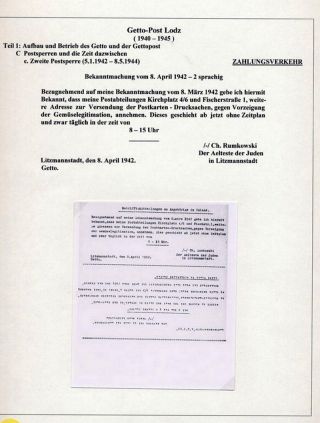 GHETTO LODZ (LITZMANNSTADT) 1939-1945 – sheet 646