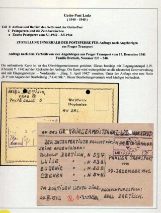 GHETTO LODZ (LITZMANNSTADT) 1939-1945 – sheet 647
