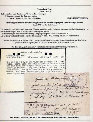 GHETTO LODZ (LITZMANNSTADT) 1939-1945 – sheet 648