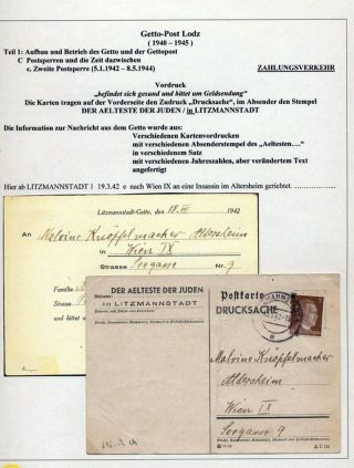 GHETTO LODZ (LITZMANNSTADT) 1939-1945 – sheet 649