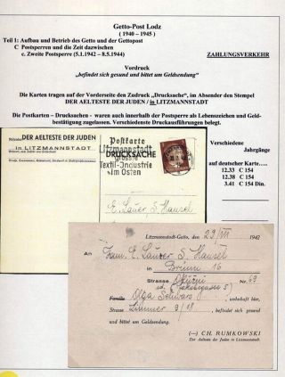 GHETTO LODZ (LITZMANNSTADT) 1939-1945 – sheet 650