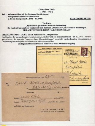 GHETTO LODZ (LITZMANNSTADT) 1939-1945 – sheet 653