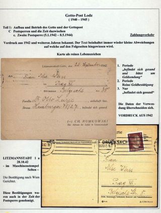 GHETTO LODZ (LITZMANNSTADT) 1939-1945 – sheet 654