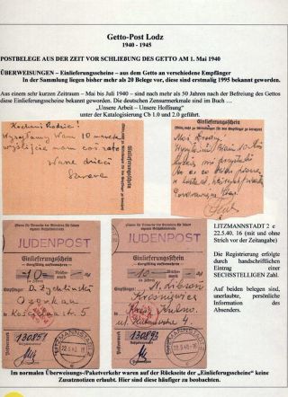 GHETTO LODZ (LITZMANNSTADT) 1939-1945 – sheet 676