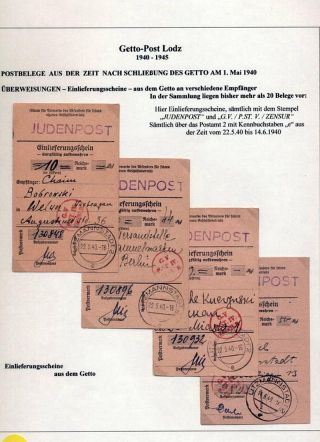 GHETTO LODZ (LITZMANNSTADT) 1939-1945 – sheet 677