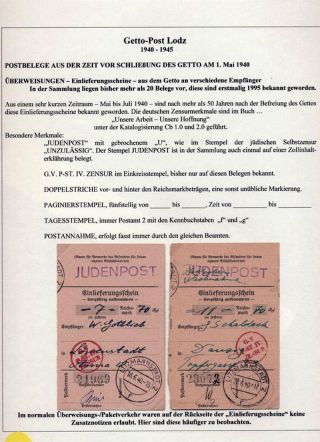 GHETTO LODZ (LITZMANNSTADT) 1939-1945 – sheet 678