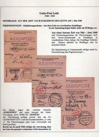 GHETTO LODZ (LITZMANNSTADT) 1939-1945 – sheet 679