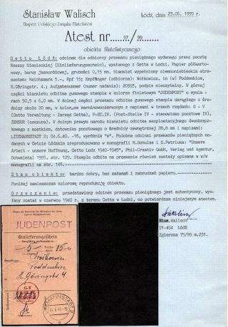 GHETTO LODZ (LITZMANNSTADT) 1939-1945 – sheet 682