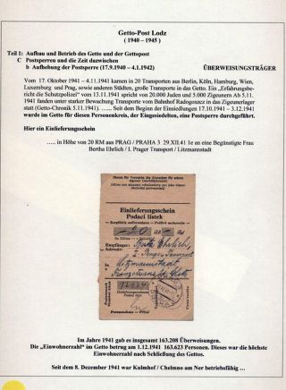 GHETTO LODZ (LITZMANNSTADT) 1939-1945 – sheet 684