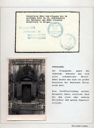 GHETTO LODZ (LITZMANNSTADT) 1939-1945 – sheet 686