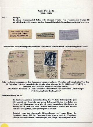 GHETTO LODZ (LITZMANNSTADT) 1939-1945 – sheet 688