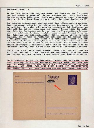 GHETTO LODZ (LITZMANNSTADT) 1939-1945 – sheet 689
