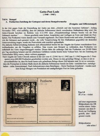 GHETTO LODZ (LITZMANNSTADT) 1939-1945 – sheet 690