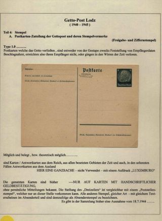 GHETTO LODZ (LITZMANNSTADT) 1939-1945 – sheet 691