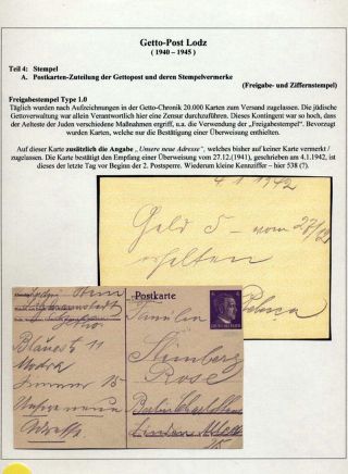 GHETTO LODZ (LITZMANNSTADT) 1939-1945 – sheet 693