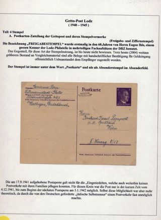 GHETTO LODZ (LITZMANNSTADT) 1939-1945 – sheet 696