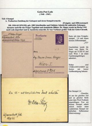 GHETTO LODZ (LITZMANNSTADT) 1939-1945 – sheet 697