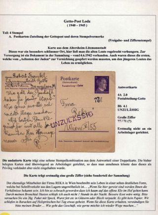 GHETTO LODZ (LITZMANNSTADT) 1939-1945 – sheet 698