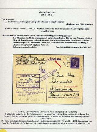 GHETTO LODZ (LITZMANNSTADT) 1939-1945 – sheet 699
