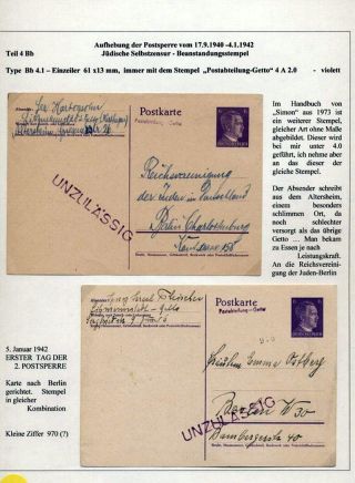 GHETTO LODZ (LITZMANNSTADT) 1939-1945 – sheet 700