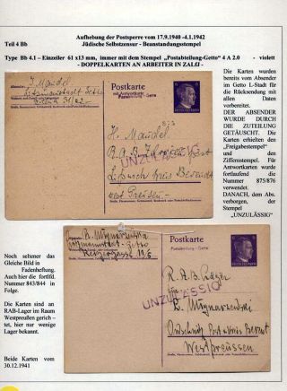 GHETTO LODZ (LITZMANNSTADT) 1939-1945 – sheet 702