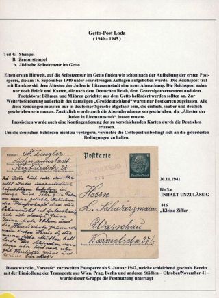 GHETTO LODZ (LITZMANNSTADT) 1939-1945 – sheet 705