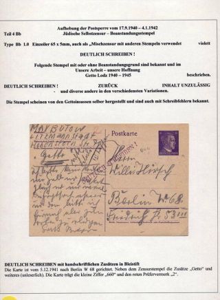 GHETTO LODZ (LITZMANNSTADT) 1939-1945 – sheet 706